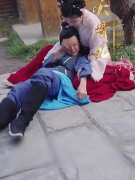 Rule of Authority and Favor - Episode 2