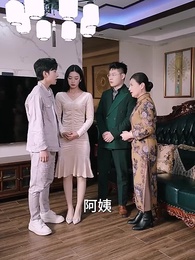 第70集 - 貶值讓我成財神