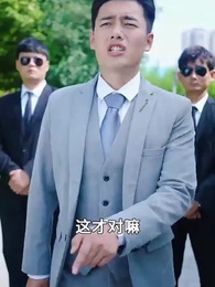 女總裁的貼身醫仙 - Episode 26