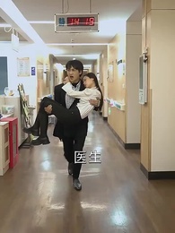 第23集 - 醫品天驕葉無雙