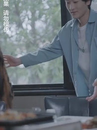 午夜驚悚遊戲 - Episode 58