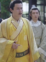 穿越之極品太子爺 - Episode 80