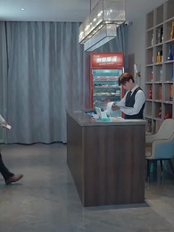 蘇葉的復仇 - Episode 54