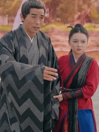 一劍無敵 - Episode 104