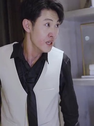 鎮世龍尊 - Episode 12