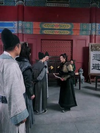 二人探案破原形，一聲醒木天下驚 - Episode 15