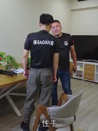 第39集 - 女總裁的極品狂兵