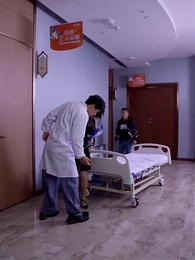 神醫門主在都市 - Episode 5