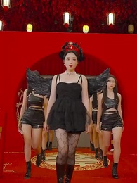 第12集 - 下山乱红尘