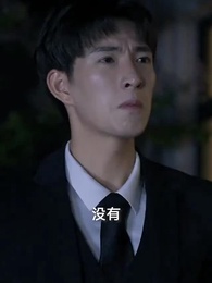 第19集 - 龍王殿2