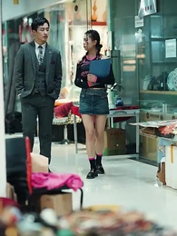 逆襲從迎娶白富美開始 - Episode 81