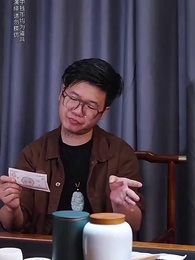 第53集 - 物價貶值一萬倍：我成了世界首富