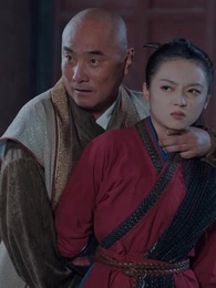 一劍無敵 - Episode 25