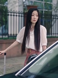 秦總，嗜愛成癮 - Episode 4