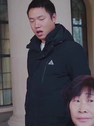 第3集 - 我的媽媽是董事長