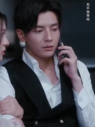 [Dubbed] Untamed Affection - Episode 11