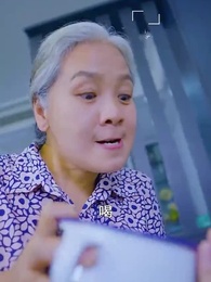 第1集 - 女人不再沈默