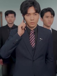 116화 - 천재 귀염둥이: 아빠, 너의 원수 온다