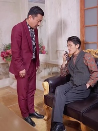 九州龍主 - Episode 35