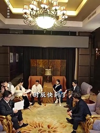 第5集 - 鎮國神婿