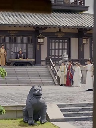 第18集 - 極品紈絝