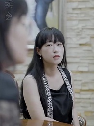 第52集 - 從你的全世界錯過