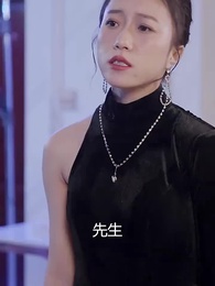 鎮世龍尊 - Episode 65