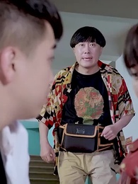 第57集 - 時間管理大師