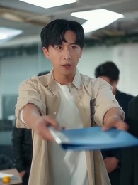 換命者 - Episode 9