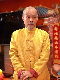 徒兒你無敵了，下山去吧 - Episode 47