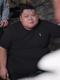 第49集 - 撿個美女帶我逆天改命