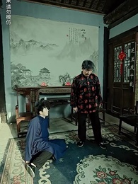 貓臉新娘 - Episode 51