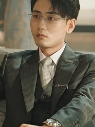 誰摘了傅總的薔薇 - Episode 17