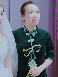 離婚後，蘇小姐的前夫又來了 - Episode 49