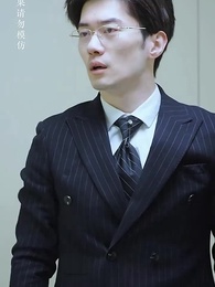 沈總虐錯了，夫人才是白月光 - Episode 67