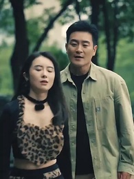 第41集 - 絕色總裁的貼身保鏢