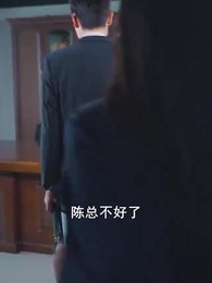 第48集 - 女人不再沈默