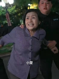 神級保安 - Episode 9