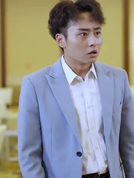 大夏神主 - Episode 15