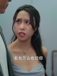 絕世龍王殿 - Episode 35