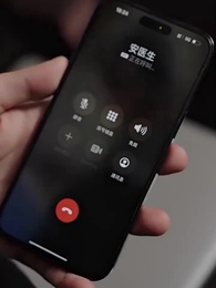 第79集 - 小嬌妻太兇陸爺把持不住了