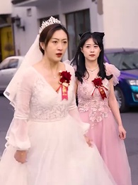 逆襲之天降巨富 - Episode 2