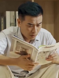 功夫醫聖 - Episode 26