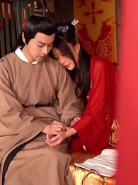 第44集 - 至尊駙馬爺