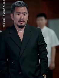 第78集 - 以眼還眼