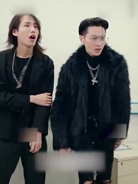 这次换我保护你 - Episode 4