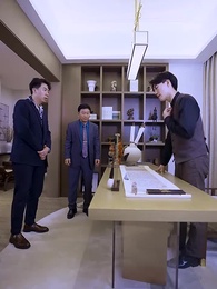 九州獄龍 - Episode 39