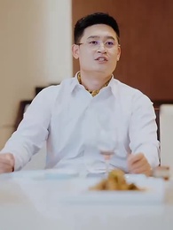 逆襲，從繼承百億集團開始 - Episode 36