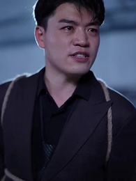 第99集 - 掘金人生