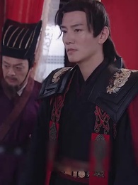 Rule of Authority and Favor - Episode 12